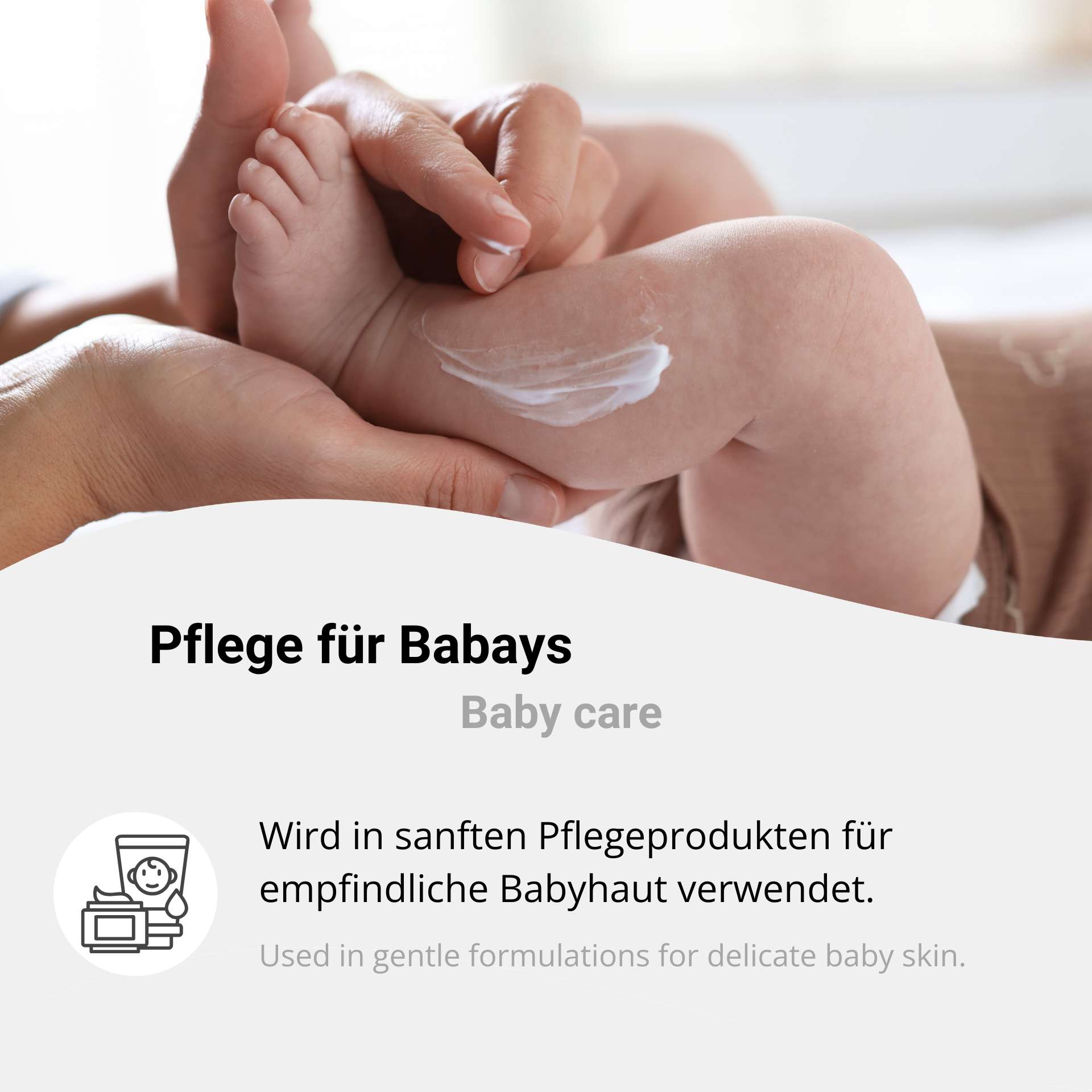 Lanolin alcohol for baby care